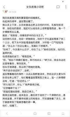 冰球突破豪华版官网